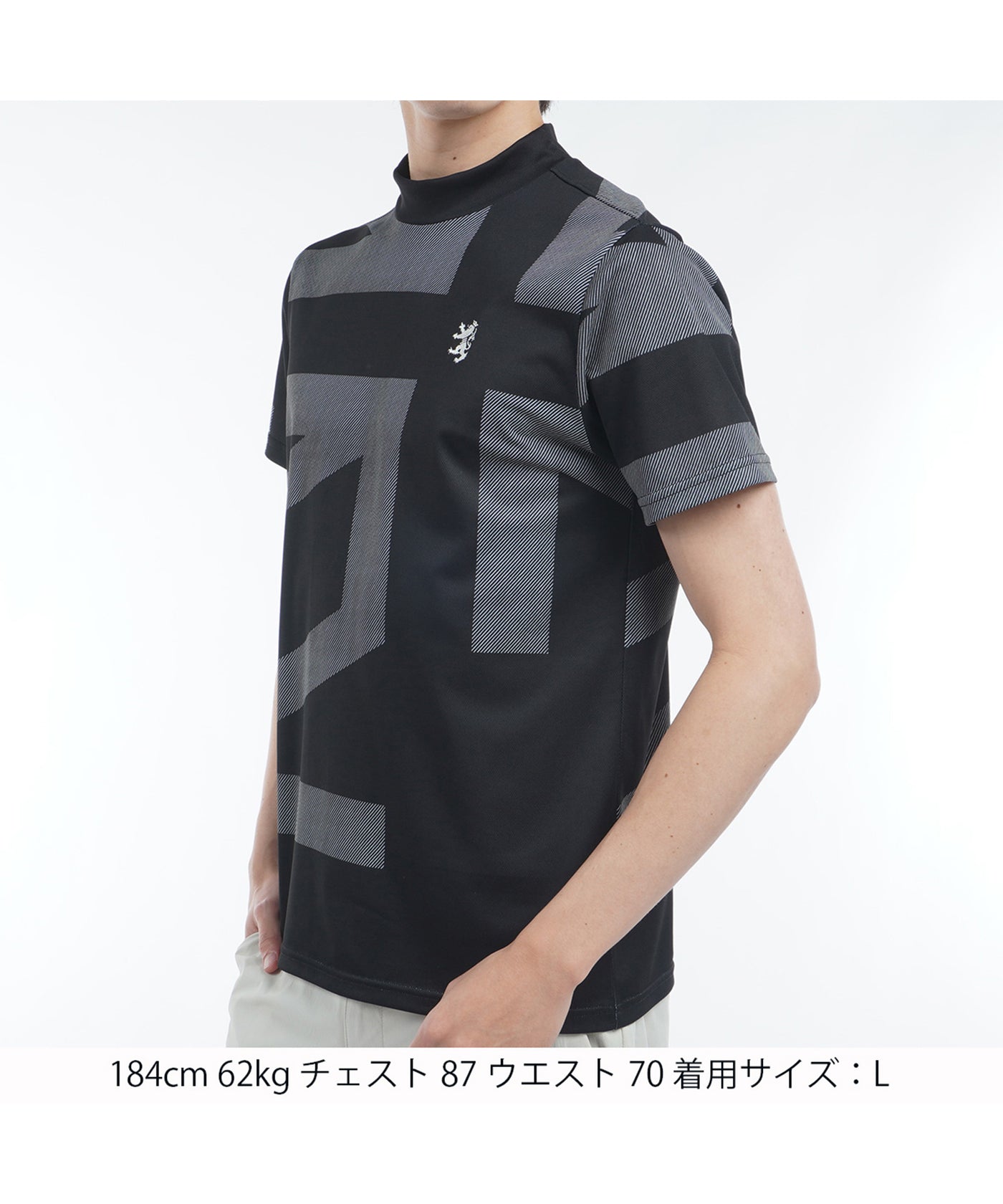 ジュビロ　アドミラル　モックネックシャツ　インナーシャツ
XL UJモックネックシャツ ADMA509 – ADMIRAL