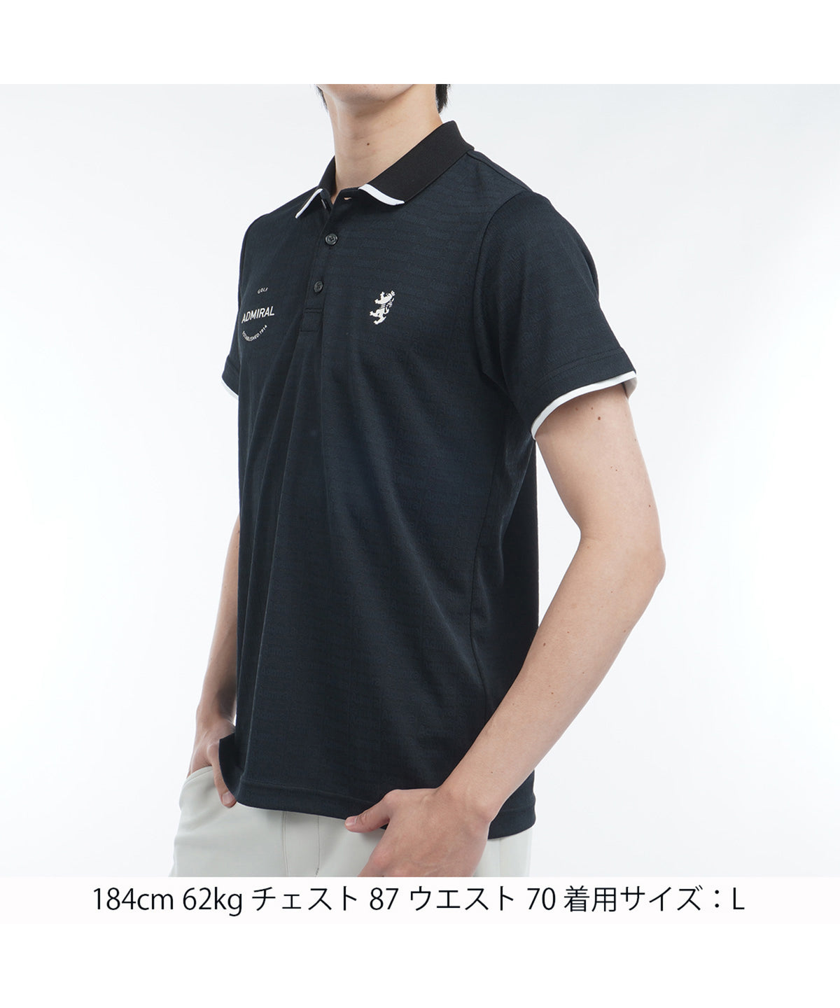 セール商品 - ゴルフ – ADMIRAL