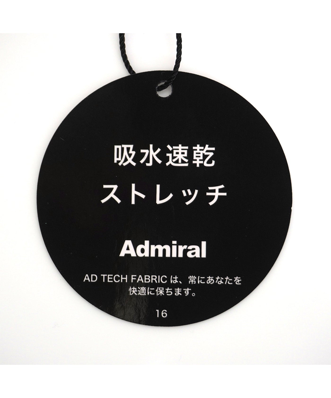 【タグ付き】Admiral テーラードジャケット 刺繍ロゴ ストライプ柄 Theory - Admiral Stripe Casual Blazer US ⁄ アドミラルストライプ