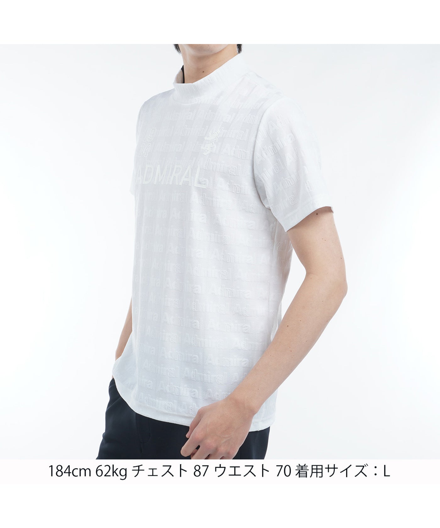 ストライプジャガード モックネックシャツ ADMA501 – ADMIRAL