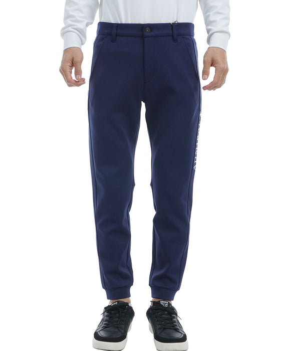 Cardboard Jogger Pants ADMA478