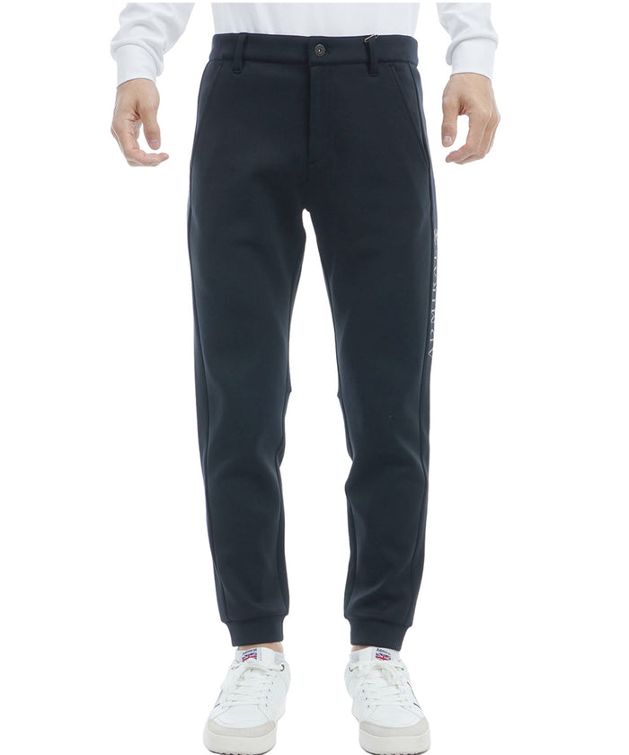 Cardboard Jogger Pants ADMA478