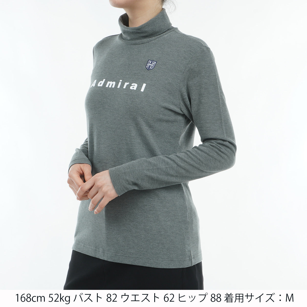 ソフトタッチ ロングスリーブ タートルシャツ ADLA472 – ADMIRAL