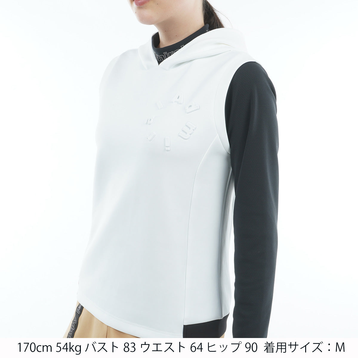 ダンボール フーディーベスト ADLA551 – ADMIRAL