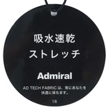 ダンボール フーディーベスト ADLA551