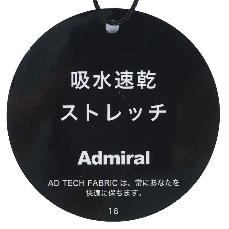 ダンボール フーディーベスト ADLA551