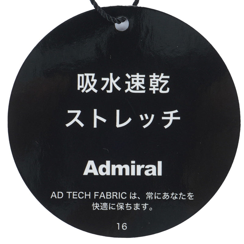 ダンボール フーディーパーカ ADLA552