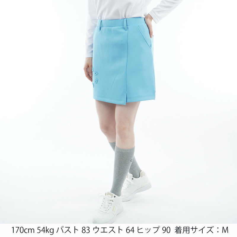 バックロゴ ダンボールスカート ADLA553