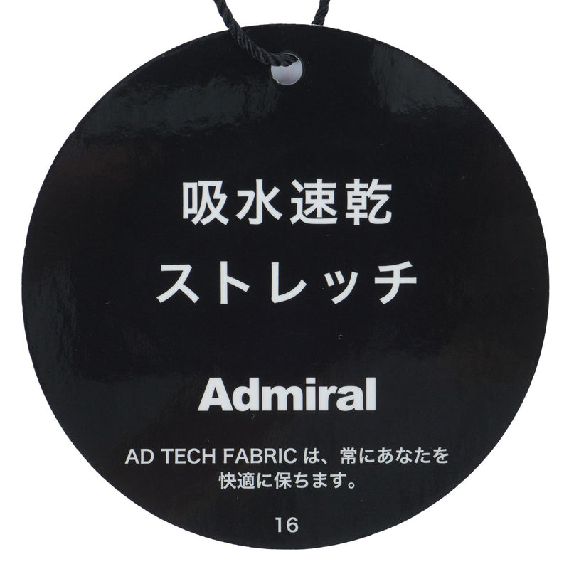 バックロゴ ダンボールスカート ADLA553