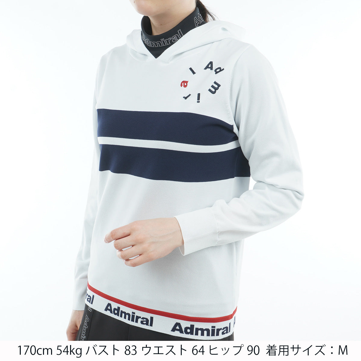 ホカタッチ 軽量フーディーニット ADLA563 – ADMIRAL