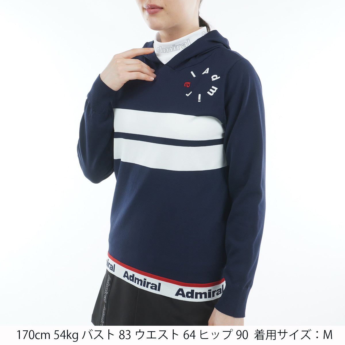 ホカタッチ 軽量フーディーニット ADLA563 – ADMIRAL