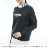 カルイシ 軽量モックネックスウェット ADLA572