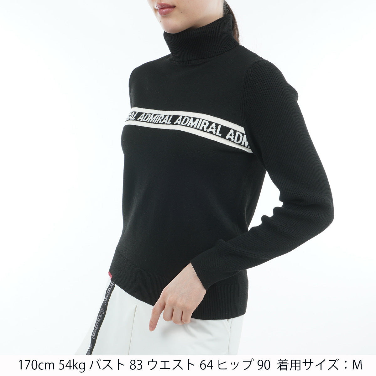 ホカタッチ タートルネックセーター ADLA577 – ADMIRAL