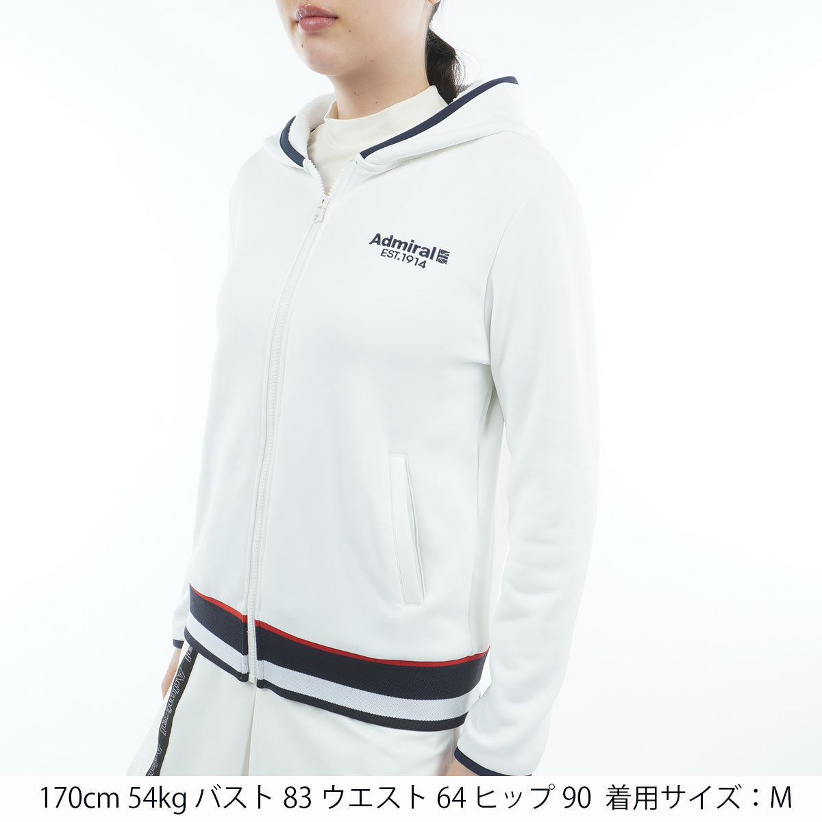 カルイシ 軽量ジップフーディーパーカ ADLA579 – ADMIRAL