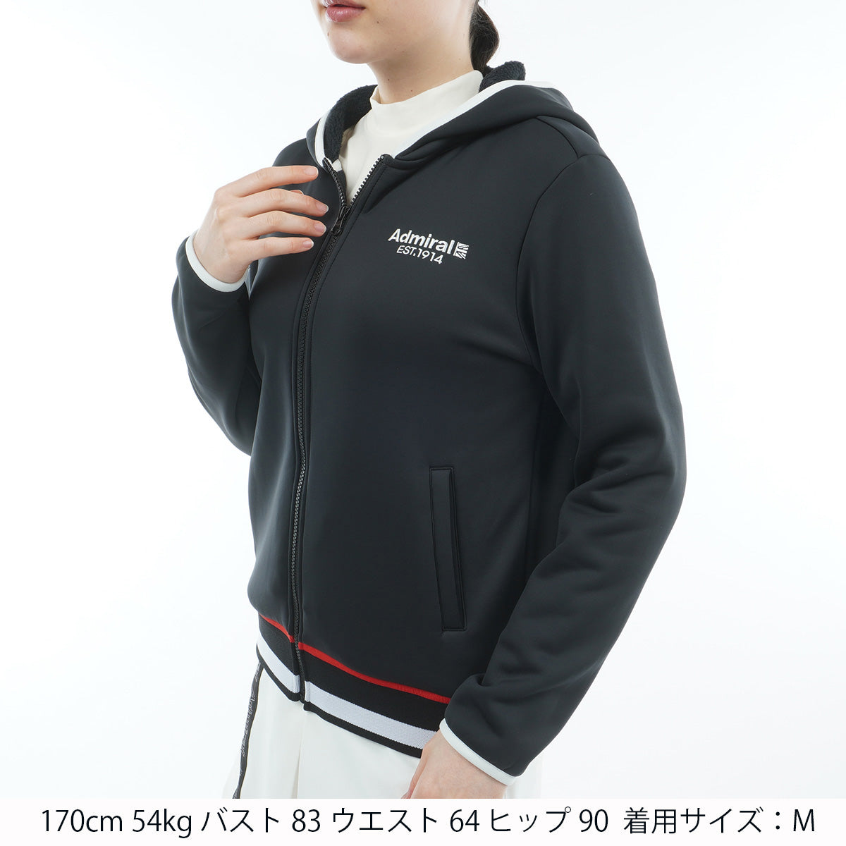 カルイシ 軽量ジップフーディーパーカ ADLA579 – ADMIRAL