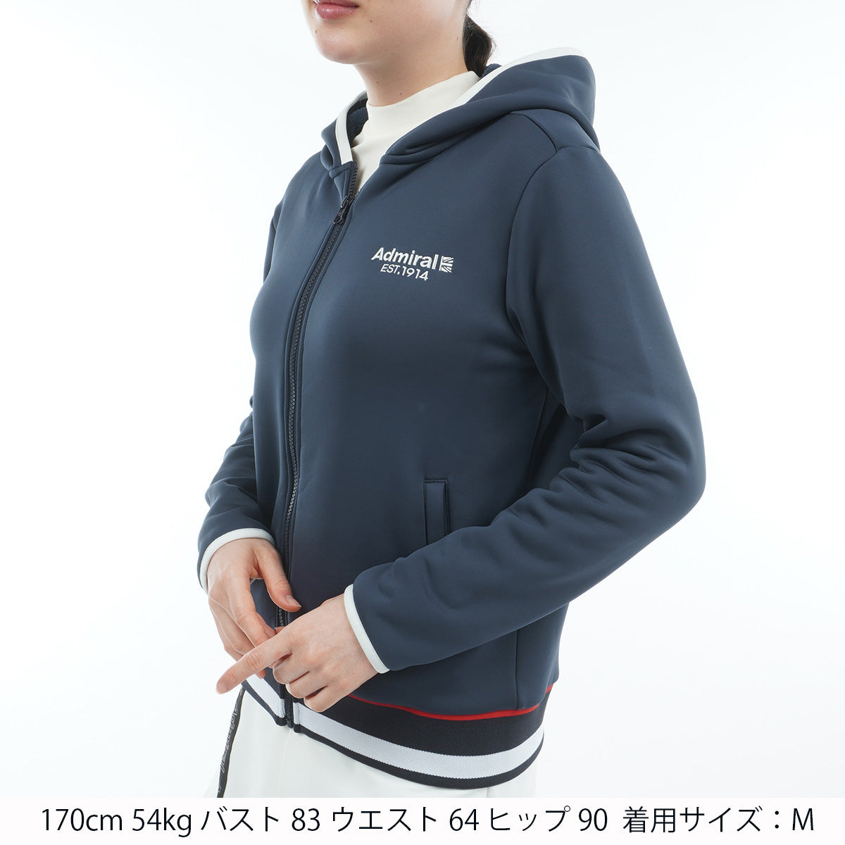 カルイシ 軽量ジップフーディーパーカ ADLA579 – ADMIRAL