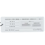 カルイシ 軽量ジップフーディーパーカ ADLA579