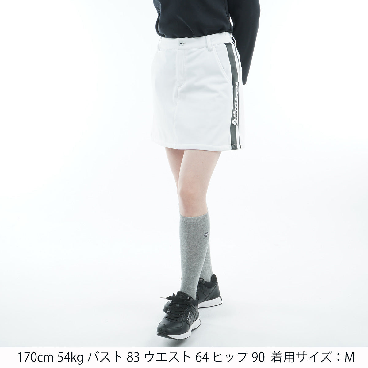 防風フリース ボンディングスカート ADLA581 – ADMIRAL