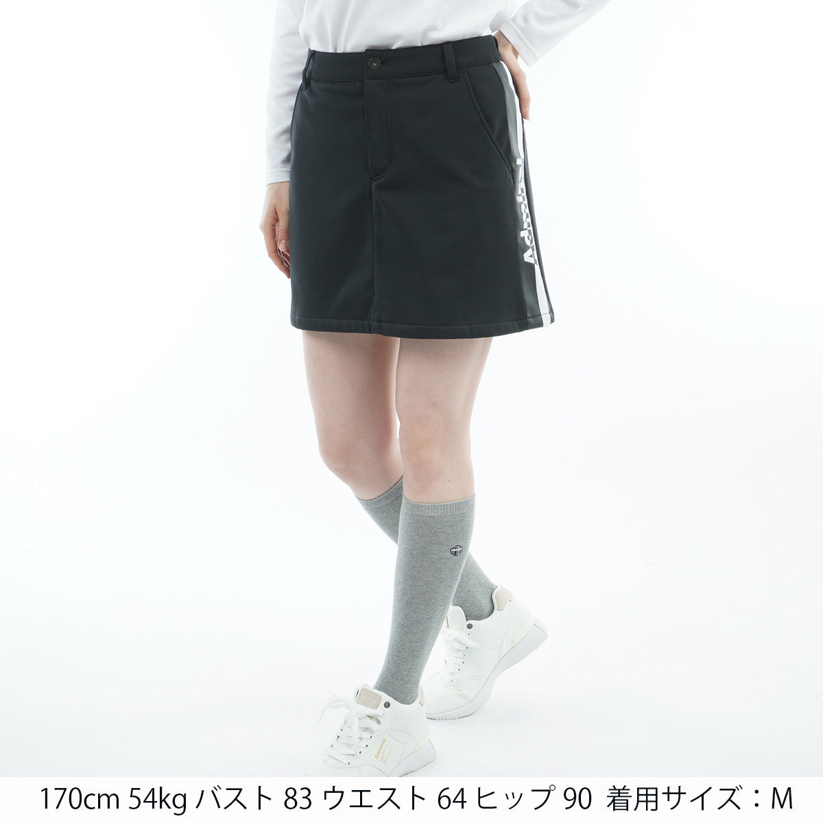 防風フリース ボンディングスカート ADLA581 – ADMIRAL
