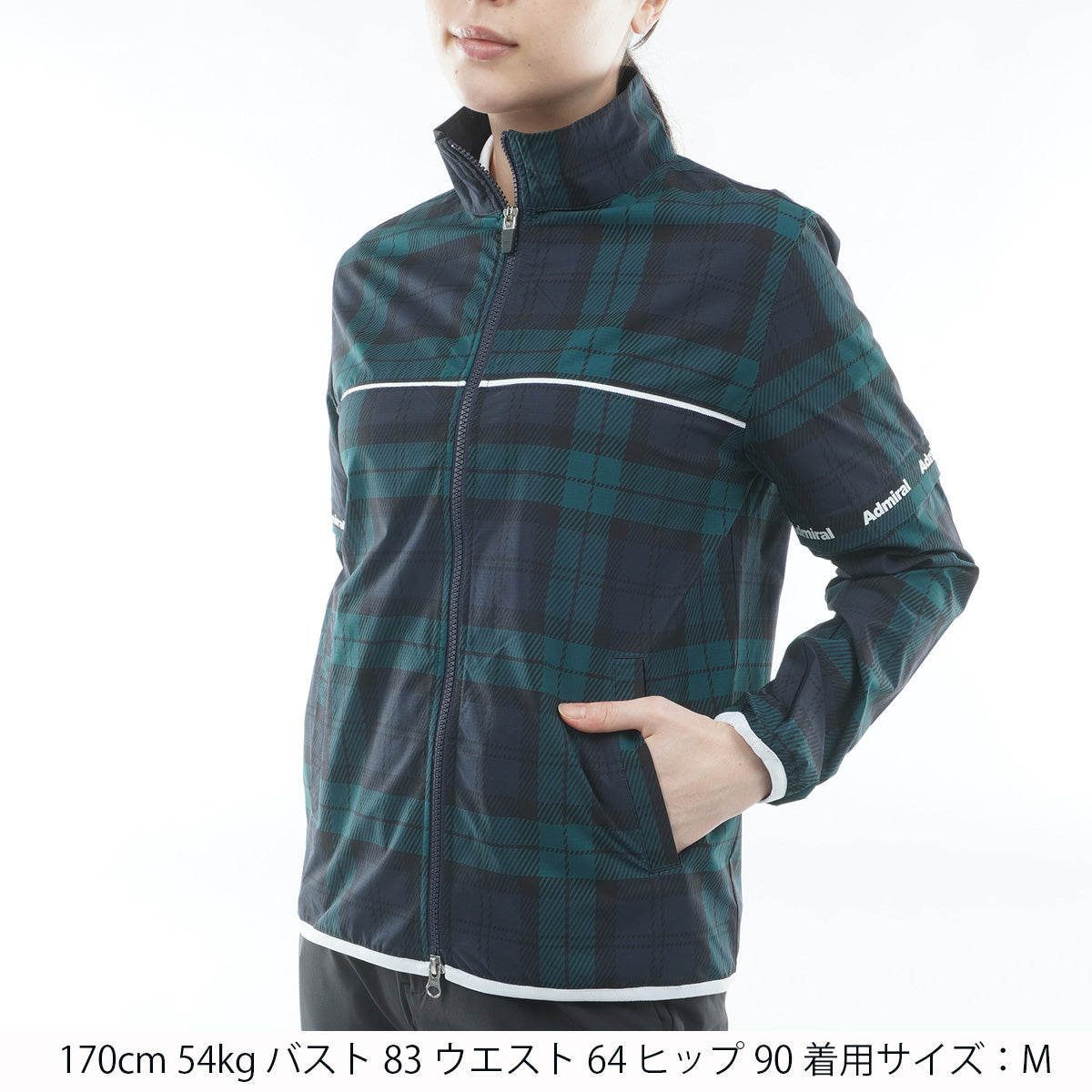 アドミラル　ジャケット 2WAY ウィンドジャケット ADLA601 – ADMIRAL
