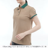 Popcorn French Sleeve Shirt ADLA604
