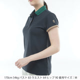 Popcorn French Sleeve Shirt ADLA604