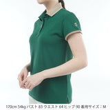 Popcorn French Sleeve Shirt ADLA604