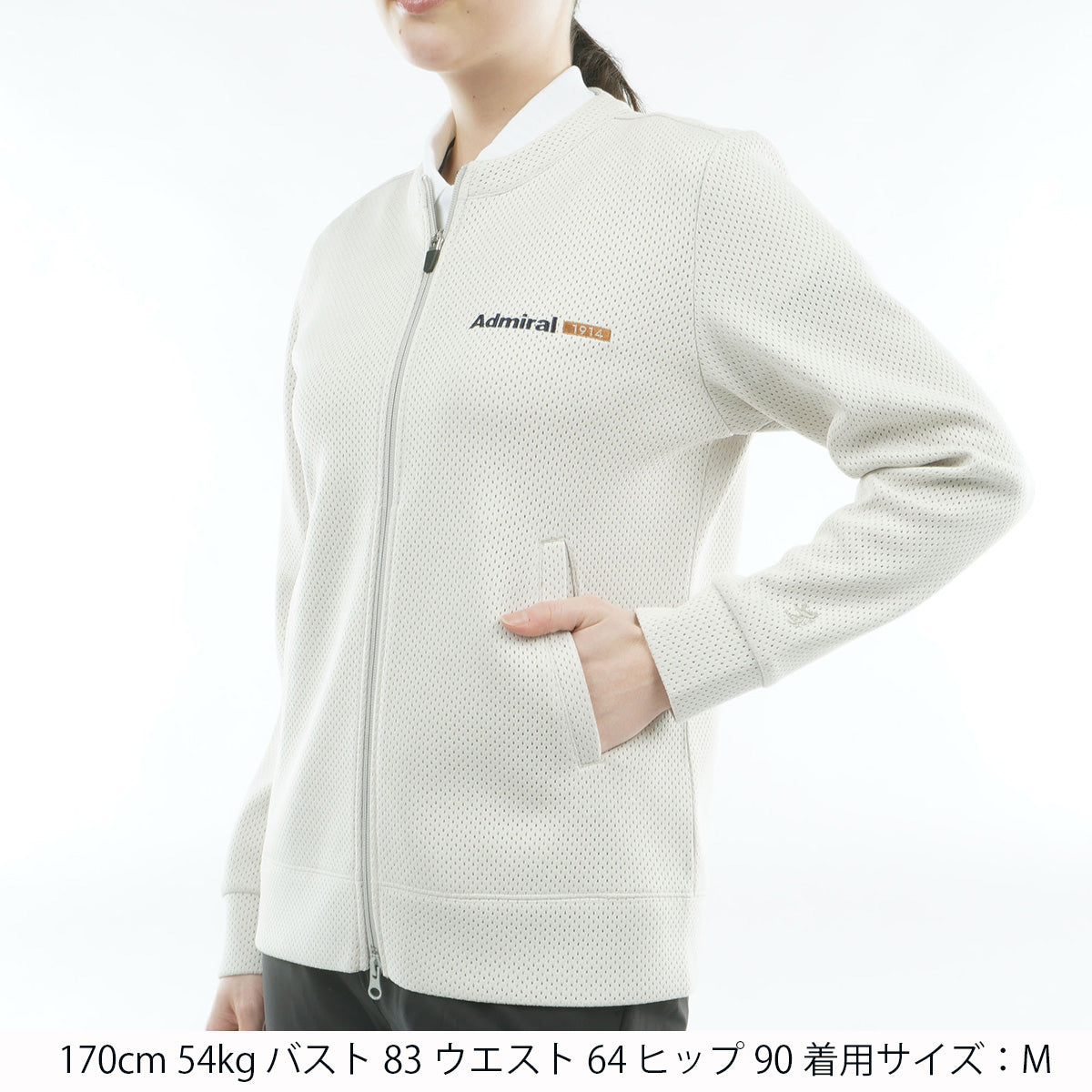 ビッグメッシュ ダンボールジャケット ADLA606 – ADMIRAL