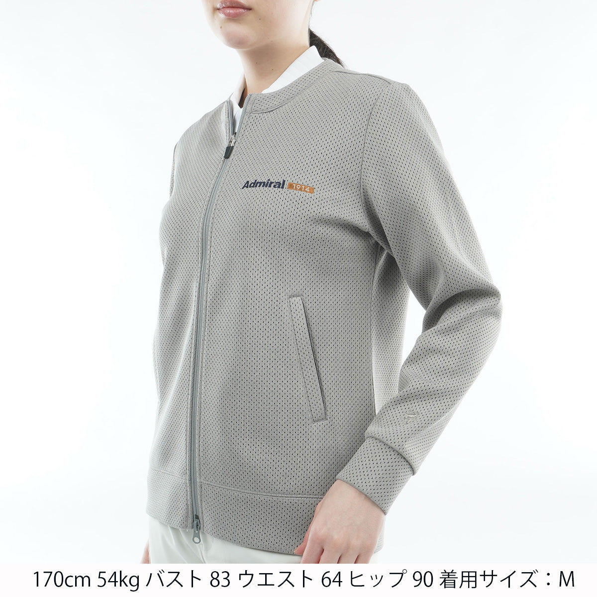 ビッグメッシュ ダンボールジャケット ADLA606 – ADMIRAL