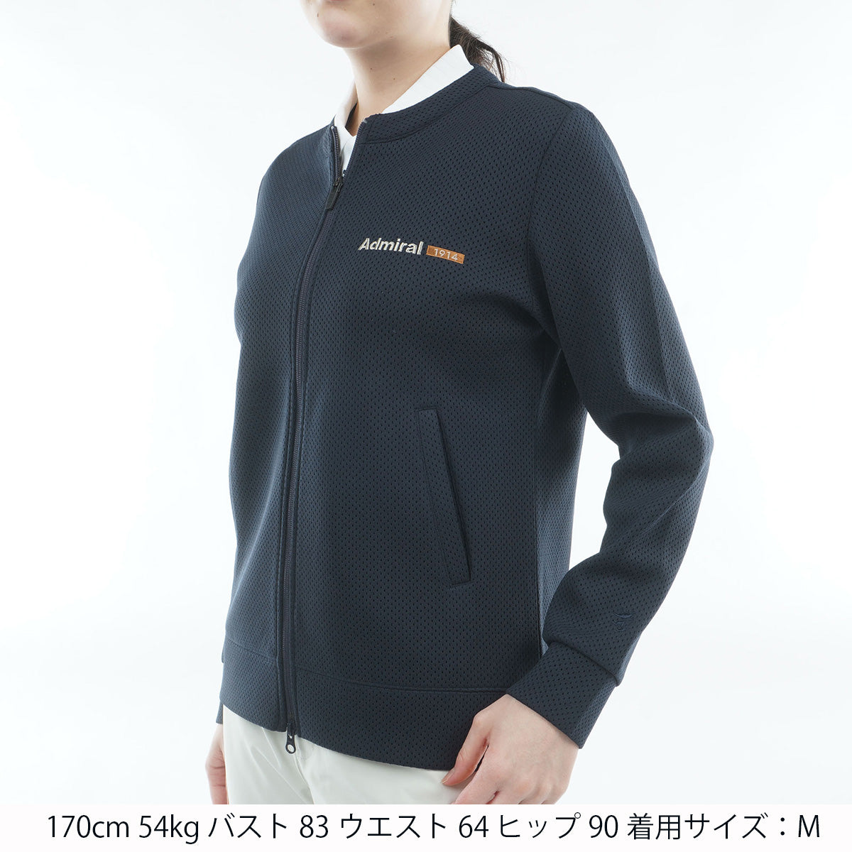 ビッグメッシュ ダンボールジャケット ADLA606 – ADMIRAL
