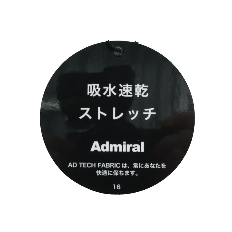 ビッグメッシュ ダンボールジャケット ADLA606 – ADMIRAL