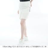 4-way twill tight skirt ADLA613