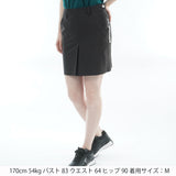 4-way twill tight skirt ADLA613