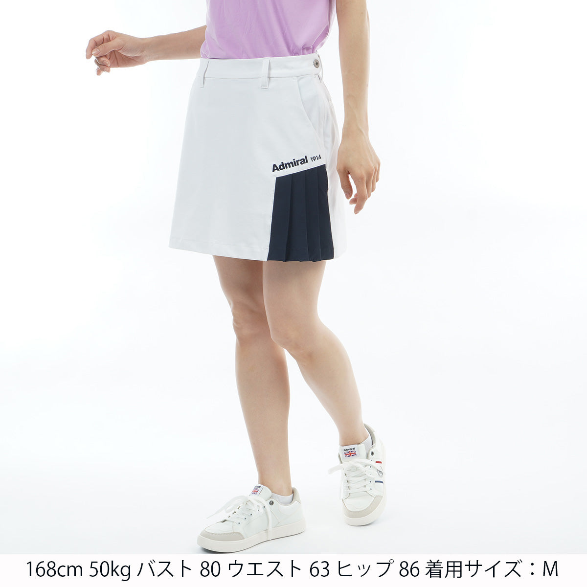 透け防 サイドプリーツスカート ADLA616 – ADMIRAL
