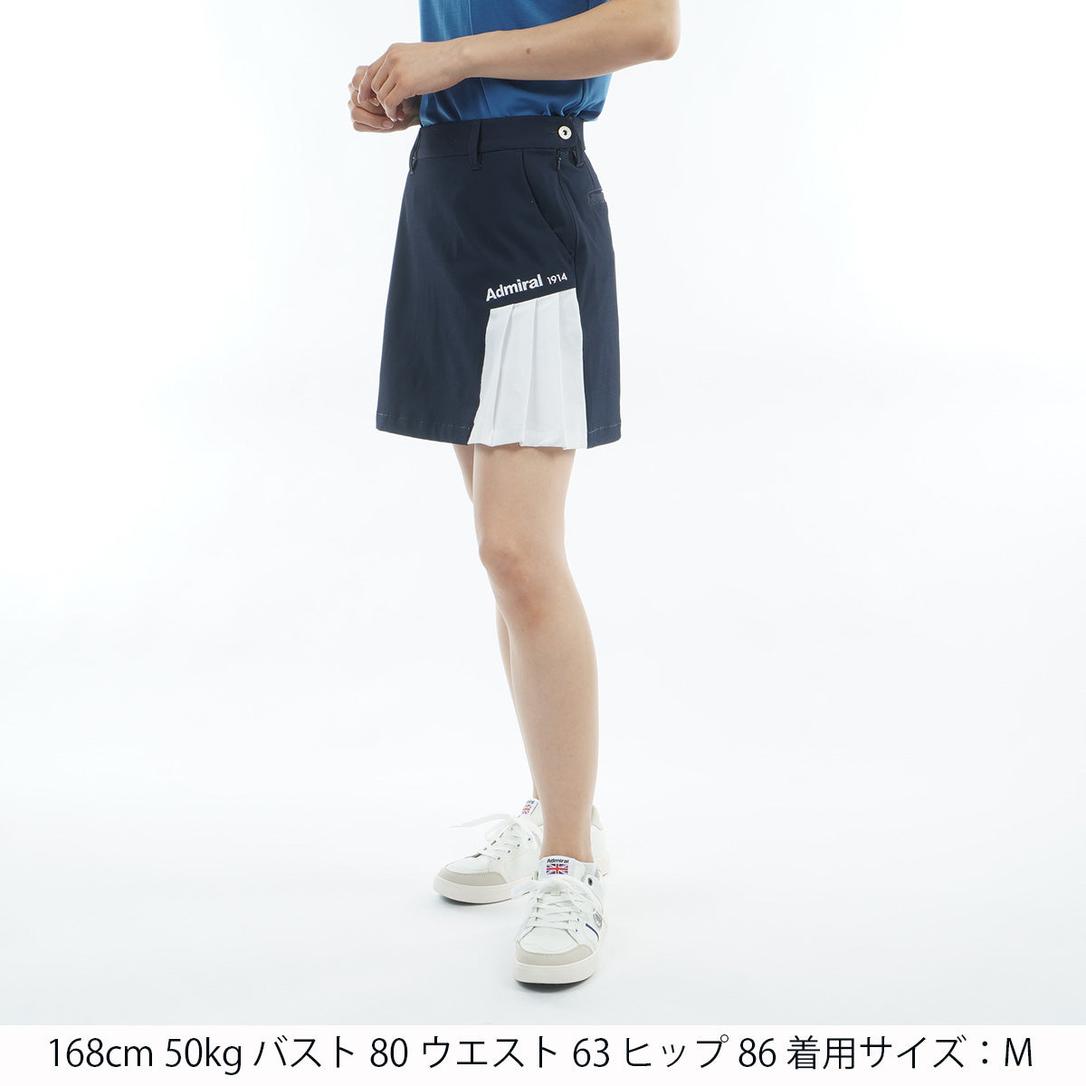 透け防 サイドプリーツスカート ADLA616 – ADMIRAL