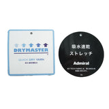 ドライカノコ 衿付きプルオンシャツ ADLA617