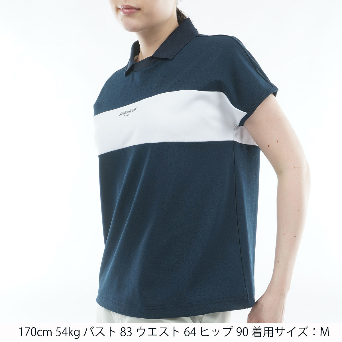 ドライカノコ 衿付きプルオンシャツ ADLA617 – ADMIRAL