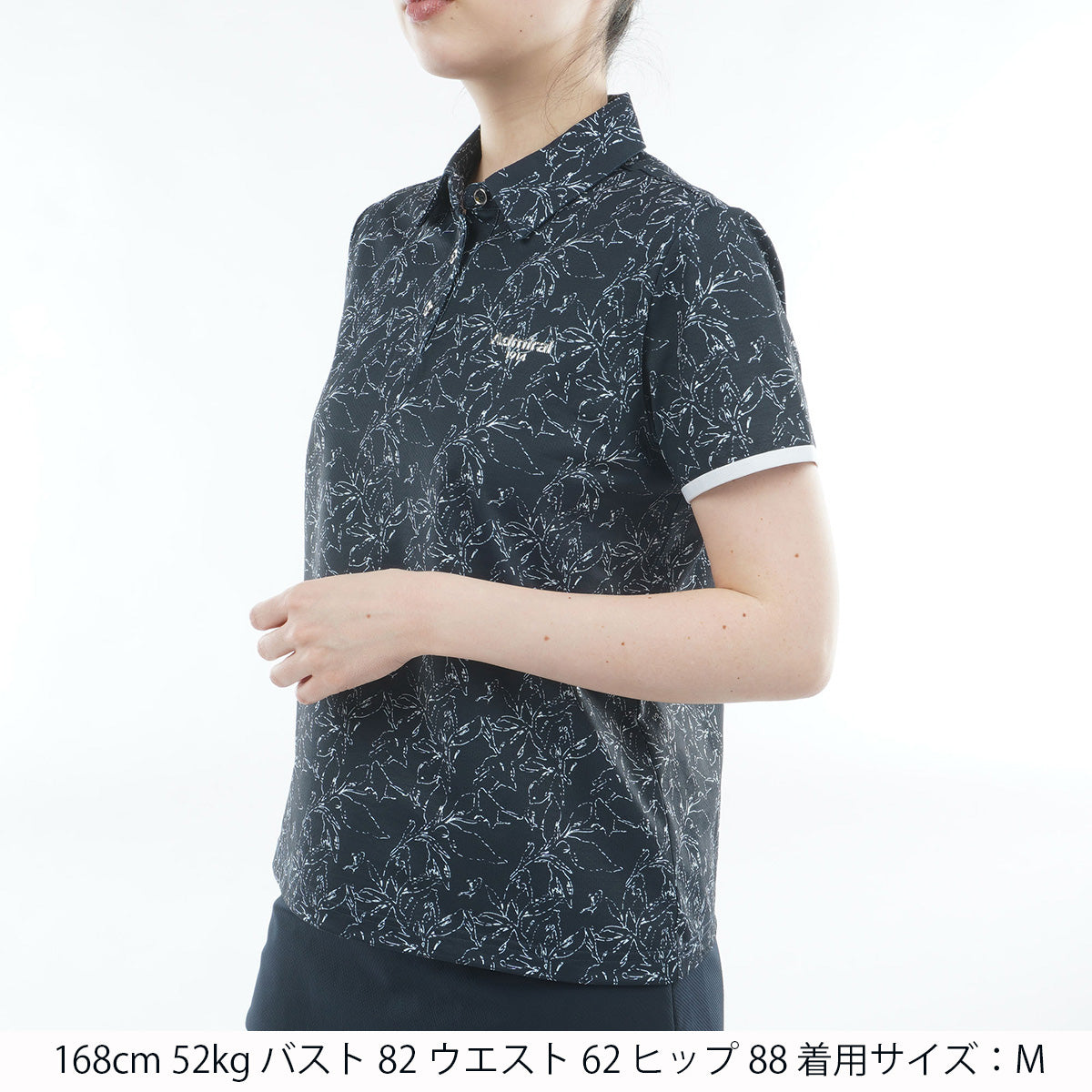 ストレッチメッシュ リーフ柄シャツ ADLA619 – ADMIRAL