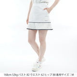 Dry Mesh Leaf Pattern Flared Skirt ADLA620