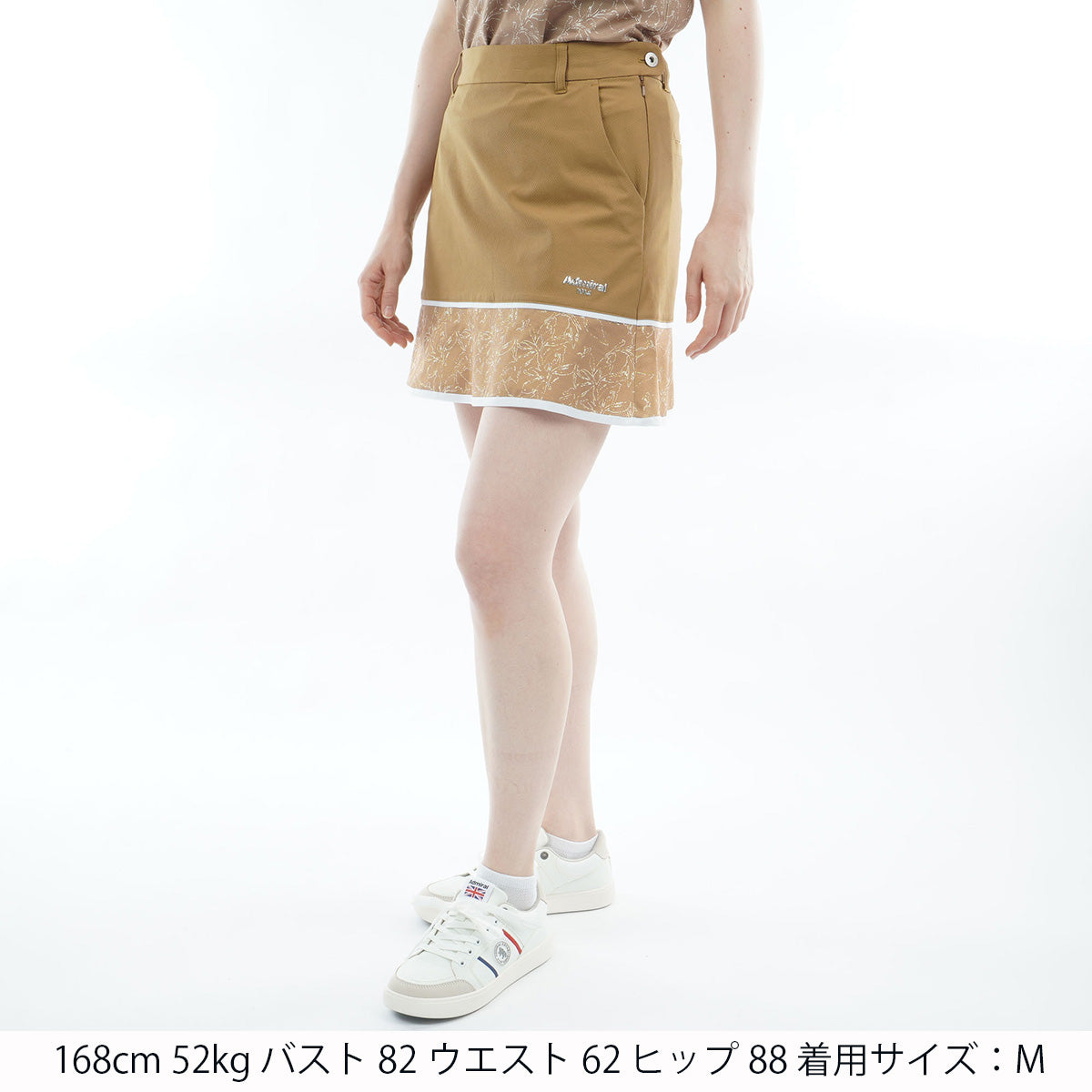 ドライメッシュ リーフ柄フレアスカート ADLA620 – ADMIRAL