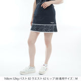 Dry Mesh Leaf Pattern Flared Skirt ADLA620
