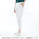 ドライメッシュ 7分丈パンツ ADLA621