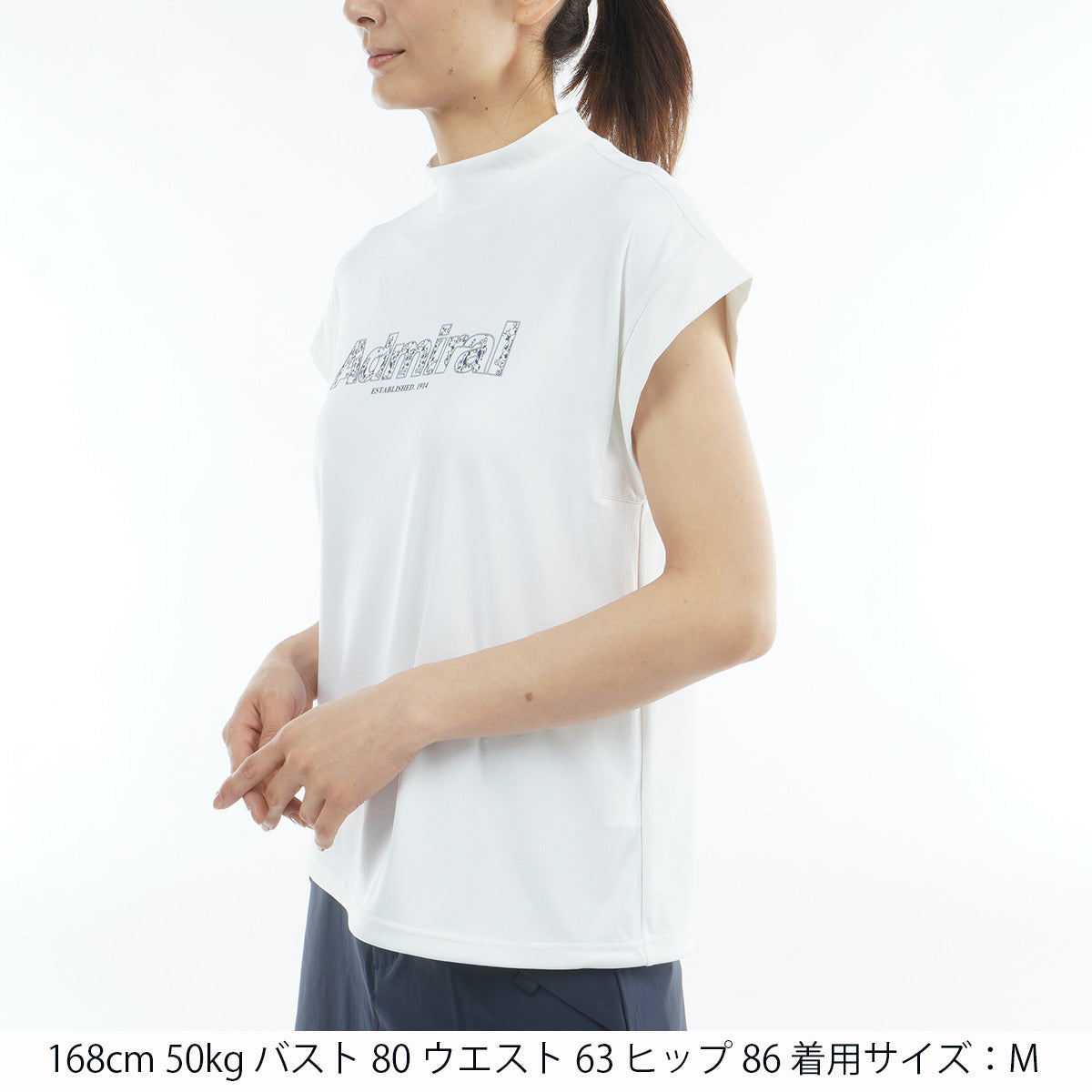 カラタッチ＋(PLUS) リーフロゴモックネックシャツ ADLA624 – ADMIRAL