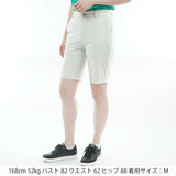 Cooling Nylon Shorts ADLA626