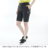 Cooling Nylon Shorts ADLA626