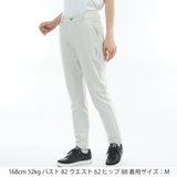 冷感ナイロン 9分丈パンツ ADLA627