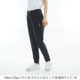 冷感ナイロン 9分丈パンツ ADLA627