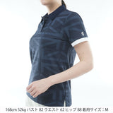 UJ Jacquard Polo Shirt ADLA628