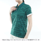 UJ Jacquard Polo Shirt ADLA628