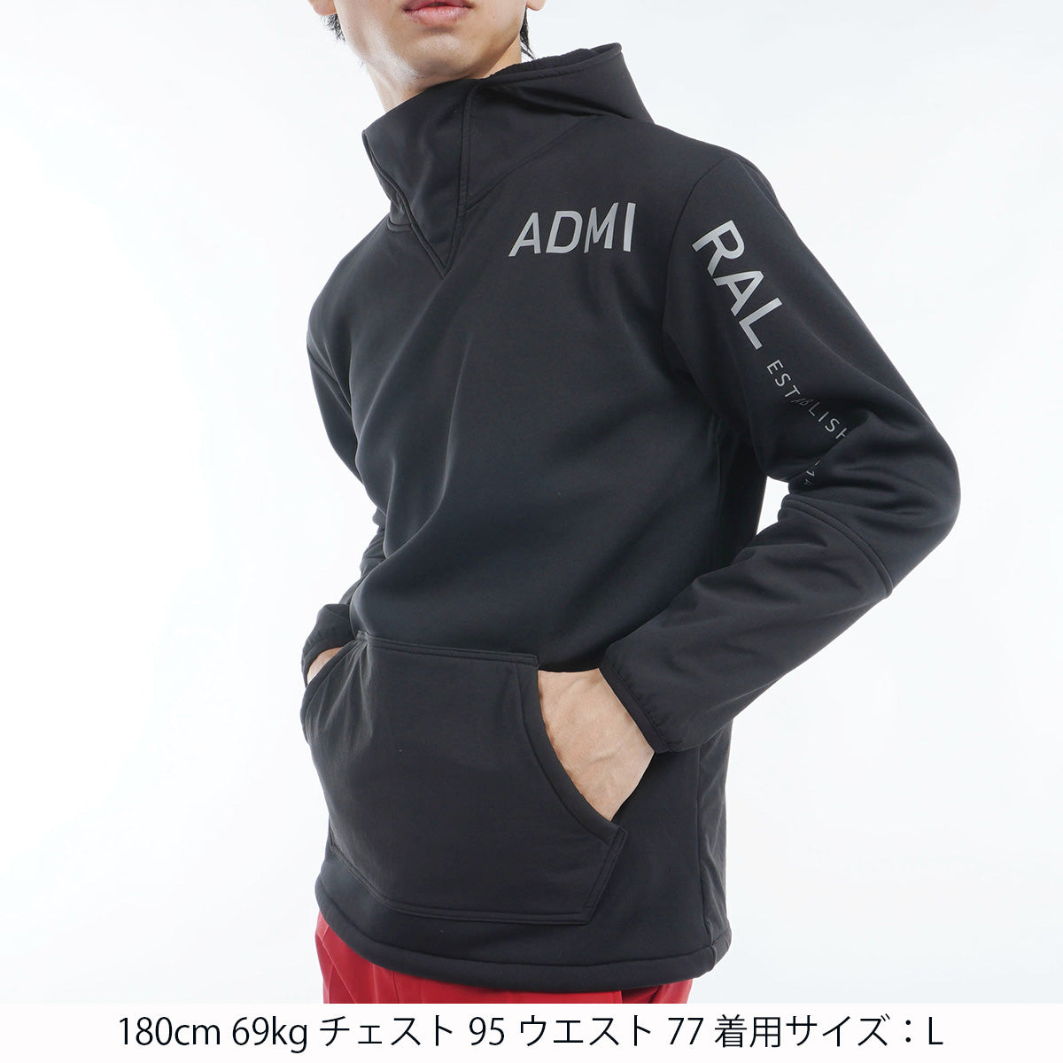 OFF】Admiral GOLF アドミラルゴルフ UJジャガードパーカー